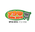-pickles-sour-pickles-david-gluck-פיקלס-פיקלס-להנות-מכל-ביס-לוגו-שפע-ברכת-השם