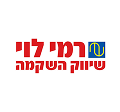 -pickles-sour-pickles-david-gluck-פיקלס-פיקלס-להנות-מכל-ביס-לוגו-רמי-לוי