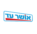 -pickles-sour-pickles-david-gluck-פיקלס-פיקלס-להנות-מכל-ביס-לוגו-אושר-עד