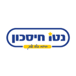 -pickles-sour-pickles-david-gluck-פיקלס-פיקלס-להנות-מכל-ביס-לוגו-נטו-חיסכון