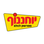 -pickles-sour-pickles-david-gluck-פיקלס-פיקלס-להנות-מכל-ביס-לוגו-יוחננוף